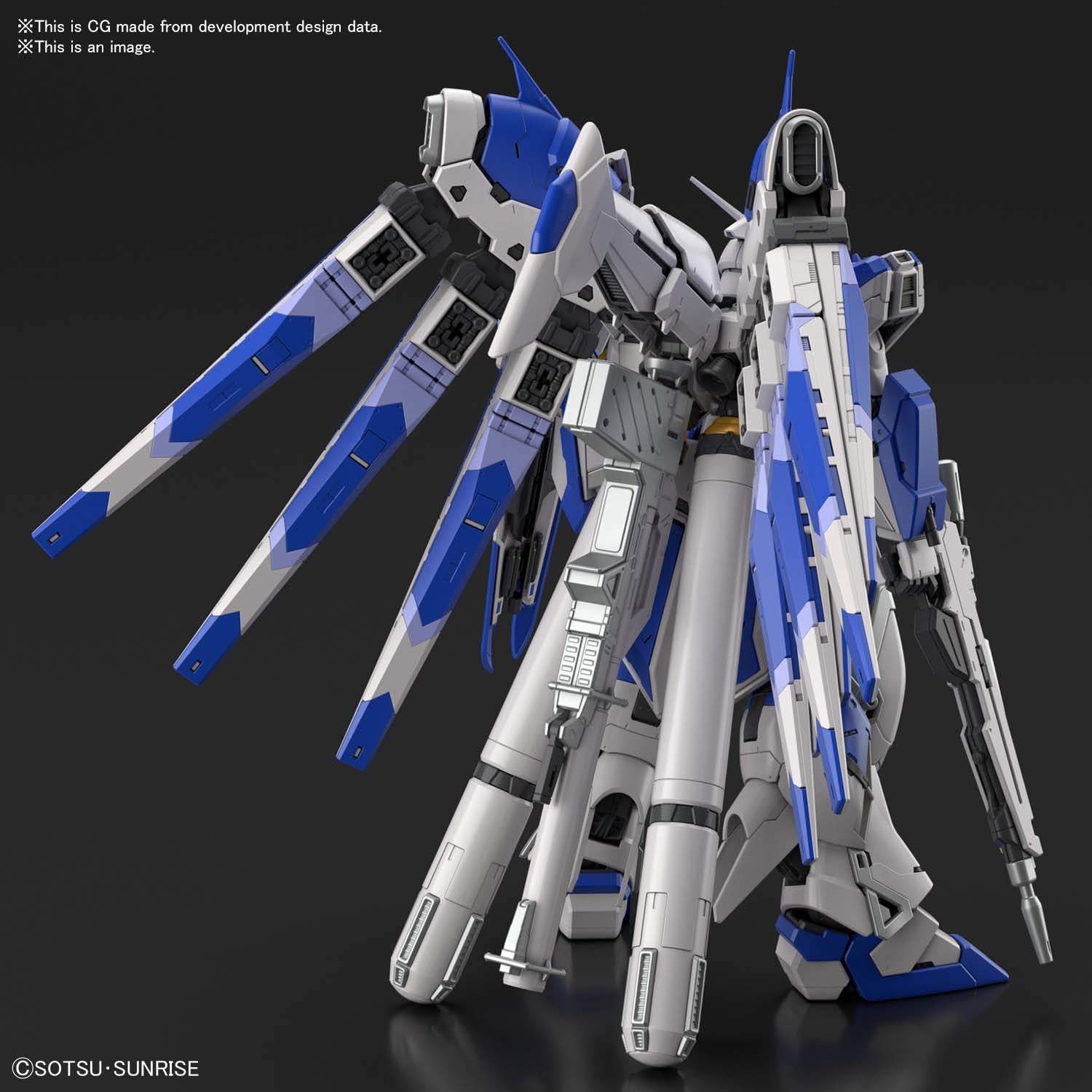 GUNDAM HI-V GUNDAM RG 1/144 MDL KIT