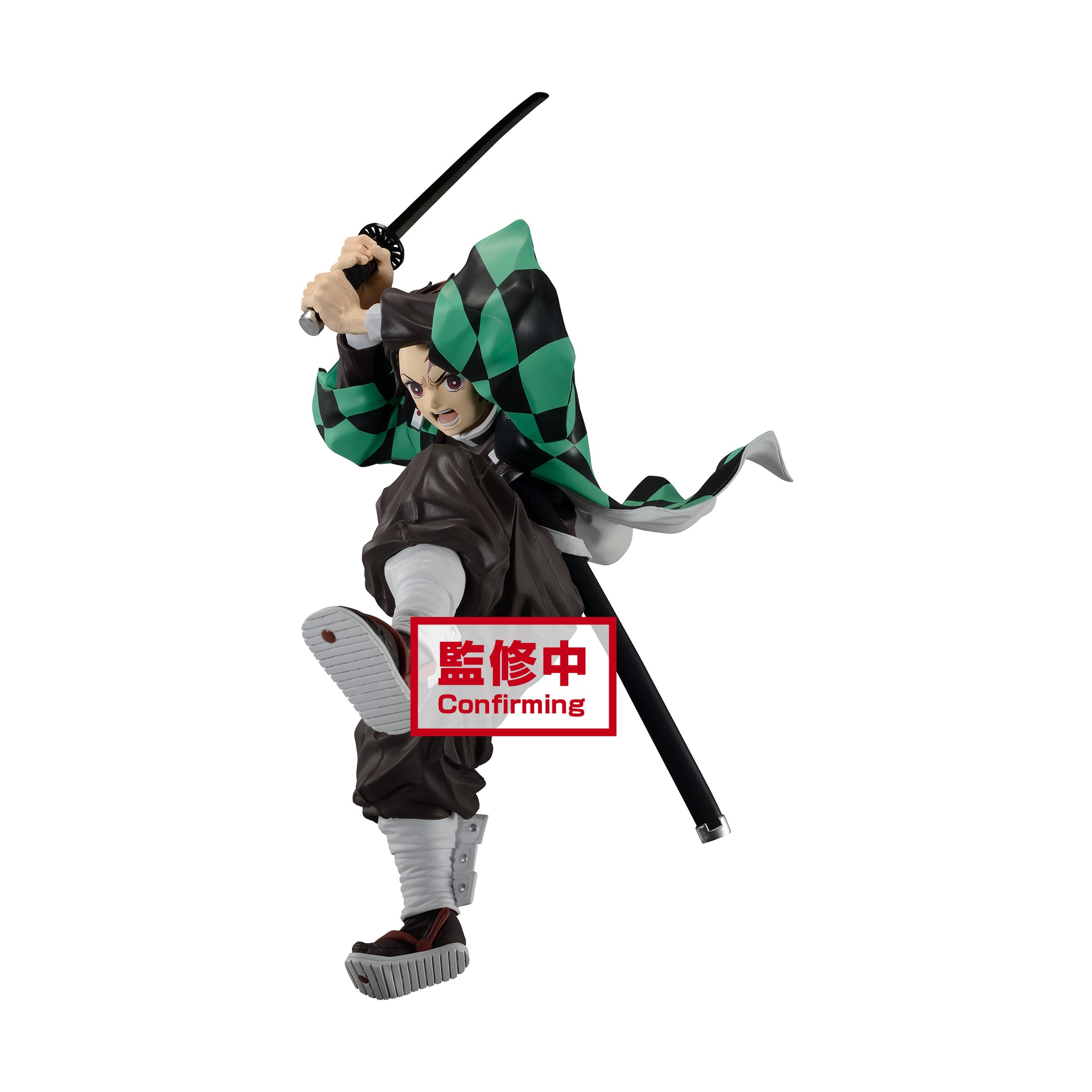 DEMON SLAYER KIMETSU MAXIMATIC THE TANJIRO KAMADO II FIG
