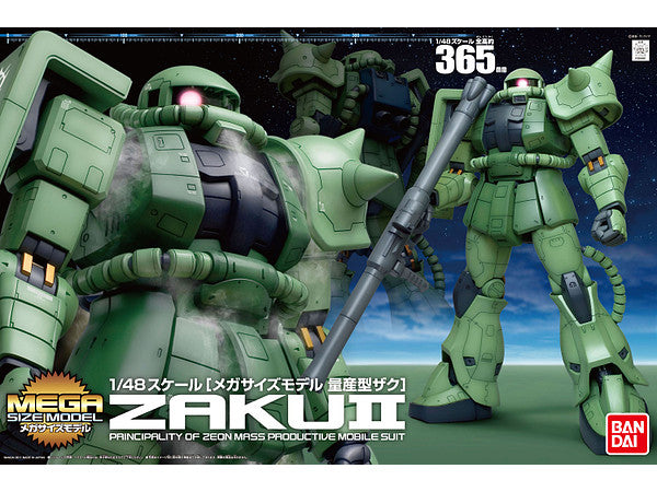 Bandai Mega Size 1/48 MS-06 Zaku II 