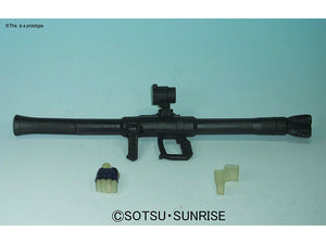 Bandai Mega Size 1/48 MS-06 Zaku II "Mobile Suit Gundam