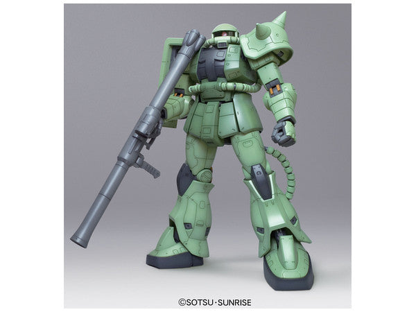 Bandai Mega Size 1/48 MS-06 Zaku II 