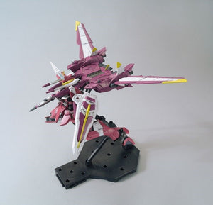 Bandai MG Justice Gundam 'Gundam SEED'