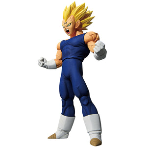 Bandai Ichibansho Masterlise Majin Vegeta (The Chronicle of Goku) “Dragon Ball Z” Figure
