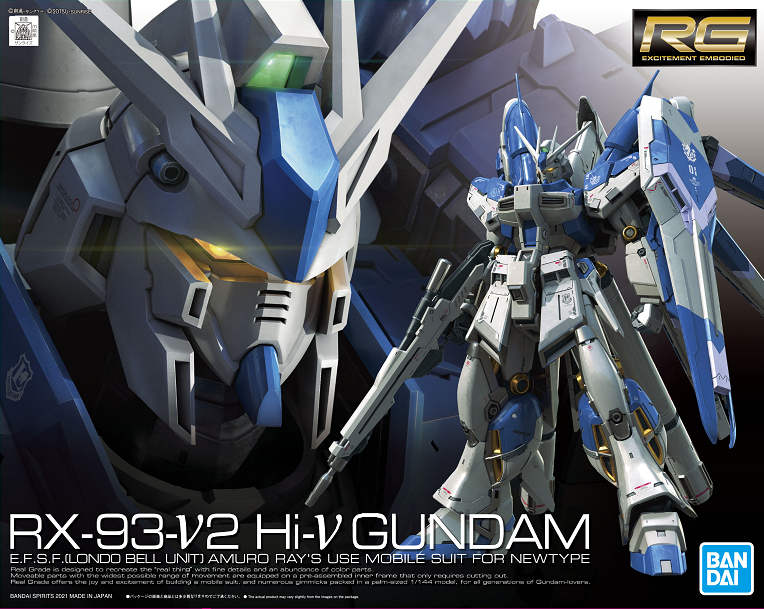 GUNDAM HI-V GUNDAM RG 1/144 MDL KIT - Cape Collectibles