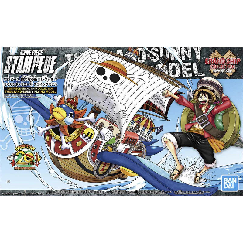 GRAND SHIP COLLECTION THOUSAND-SUNNY FLYING MODE