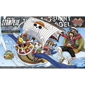 GRAND SHIP COLLECTION THOUSAND-SUNNY FLYING MODE