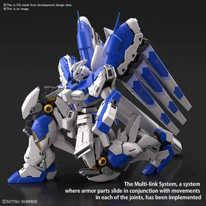 BANDAI Spirits Hobby RG 1/144 #36 Hi-Nu (Hi-v) Gundam "Char's Counterattack" Model Kit