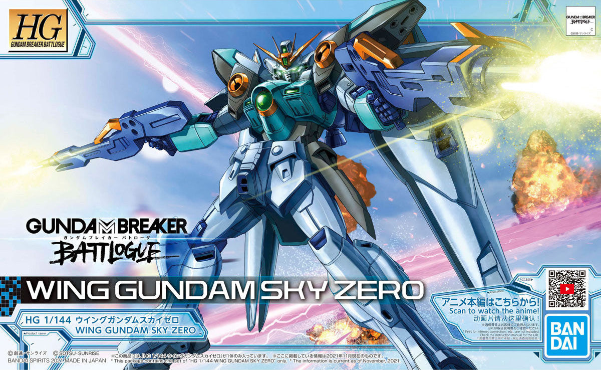 GBB WING GUNDAM SKY ZERO MDL KIT