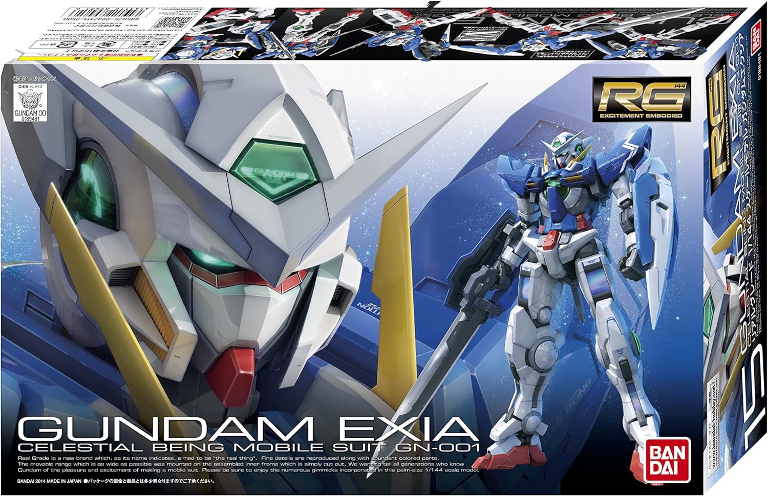 Gundam 00-15 Gundam Exia Gundam 00, Bandai Spirits RG 1/144 Model Kit