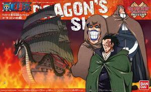 Dragon’s Ship One Piece Grand Ship Collection