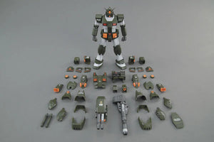 Bandai MG 1/100 FA-78-1 Full Armor Gundam "Gundam Mobile Suit Variation"