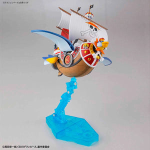 GRAND SHIP COLLECTION THOUSAND-SUNNY FLYING MODE