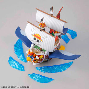 GRAND SHIP COLLECTION THOUSAND-SUNNY FLYING MODE