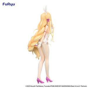 Date A LiveⅤ　BiCute Bunnies Figure -Mukuro Hoshimiya