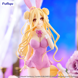 Date A Live V BiCute Bunnies Figure -Mukuro Hoshimiya Pink Color