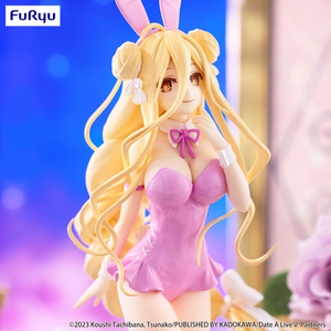 Date A Live V BiCute Bunnies Figure -Mukuro Hoshimiya Pink Color