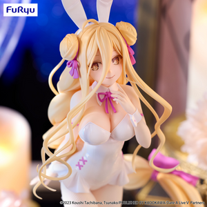 Date A LiveⅤ　BiCute Bunnies Figure -Mukuro Hoshimiya
