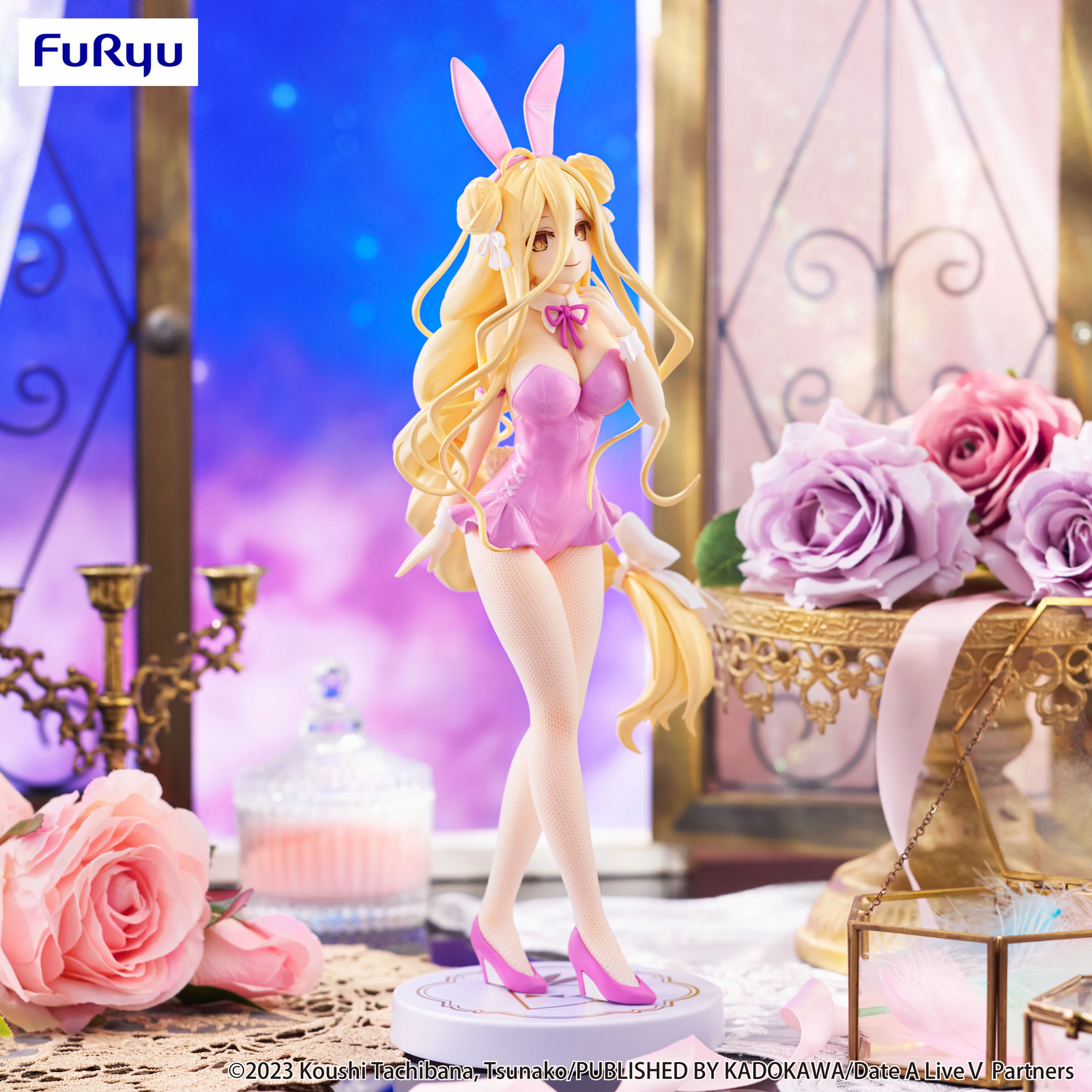Date A Live V BiCute Bunnies Figure -Mukuro Hoshimiya Pink Color