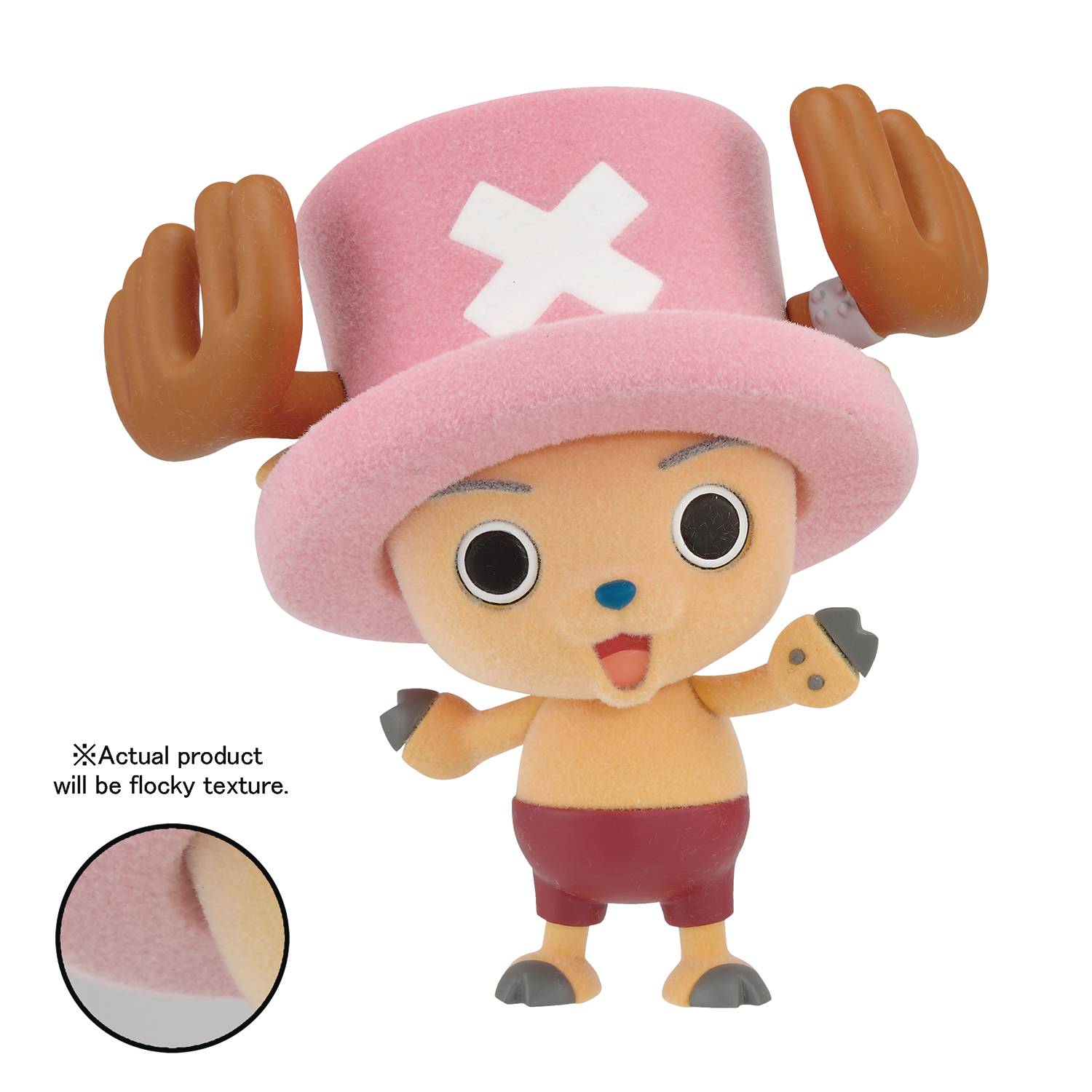 Banpresto One Piece Fluffy Puffy Chopper (Ver. A) Figure