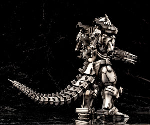 GODZILLA SOS MECHAGODZILLA KIRYU HEAVY ARMOR MDL KIT