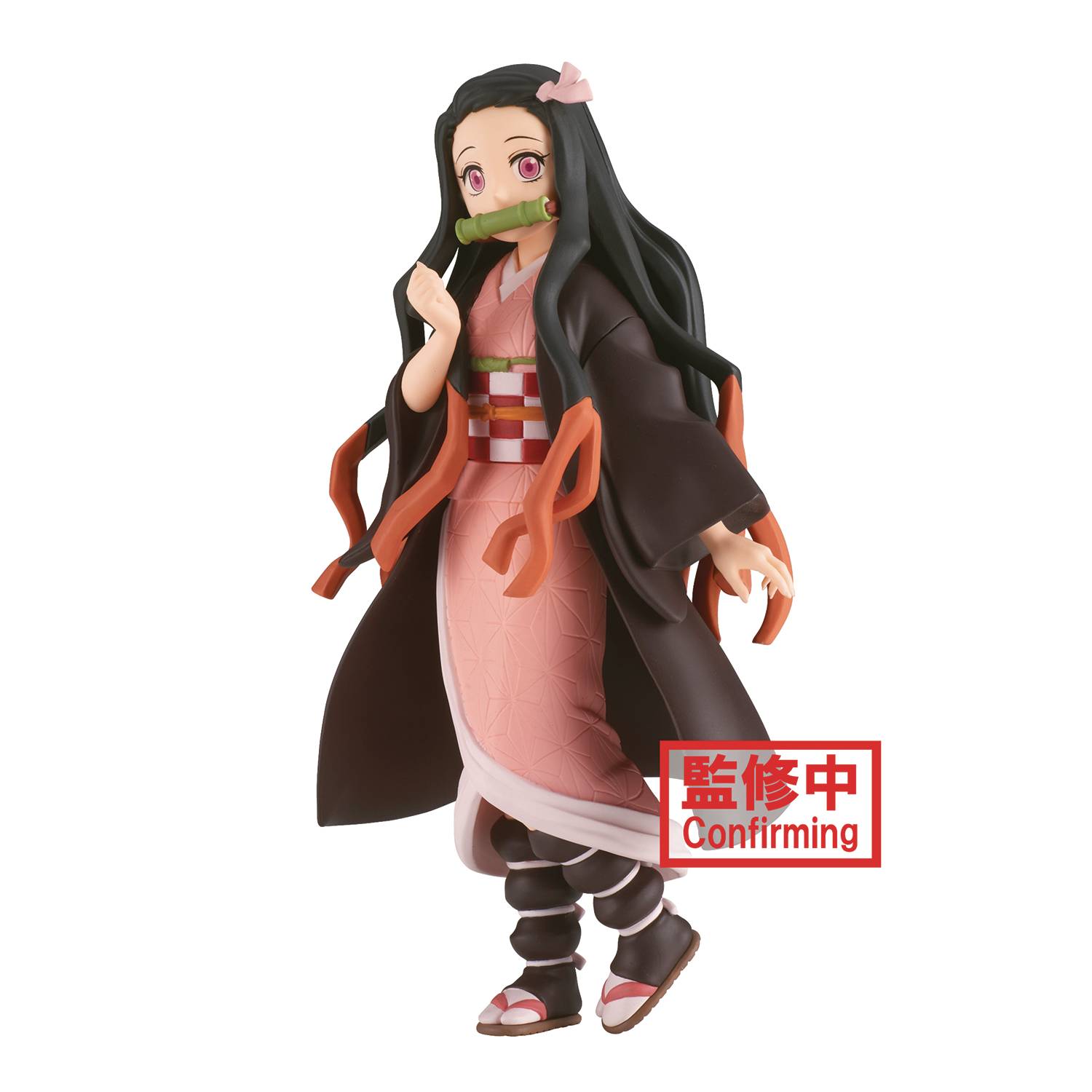 DEMON SLAYER KIMETSU NO YAIBA V30 NEZUKO