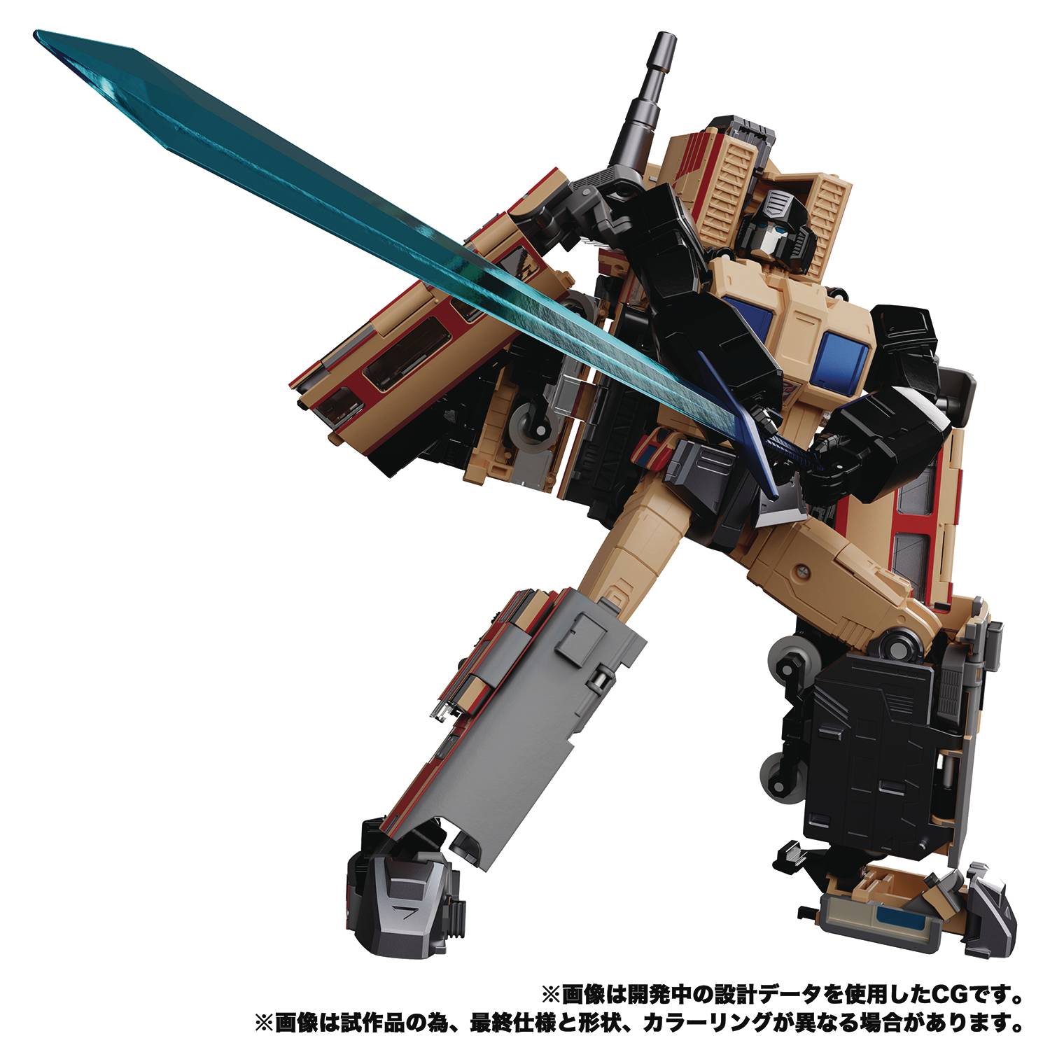 TRANSFORMERS MASTERPIECE MPG05 TRAINBOT SEIZAN AF