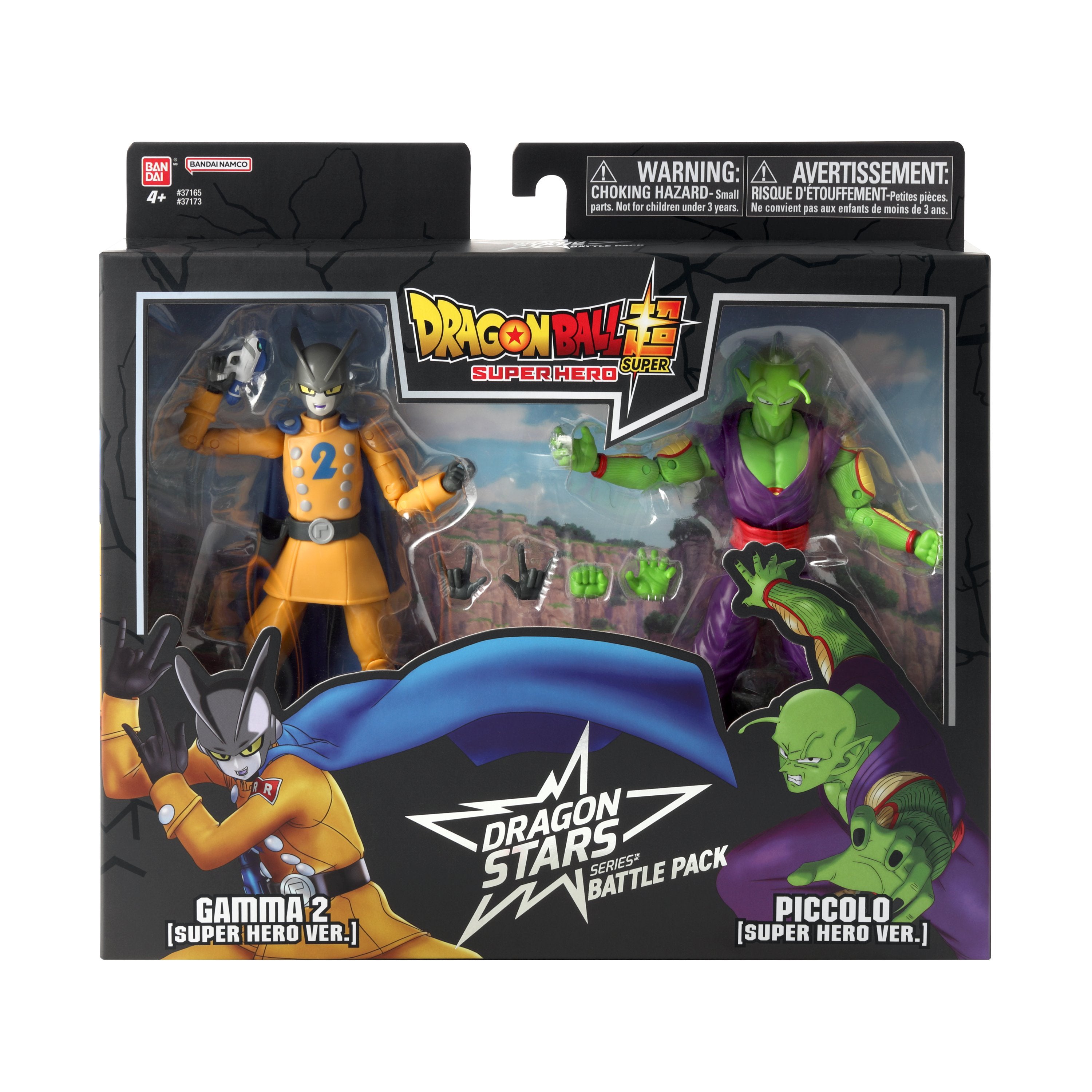 Dragon ball super dragon stars figures discount
