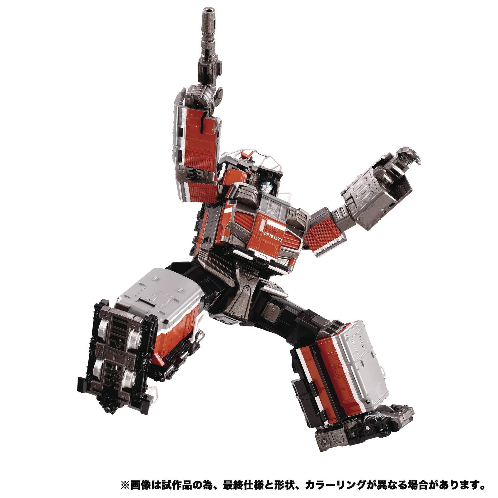 TRANSFORMERS MASTERPIECE MPG06 TRAINBOT KAEN AF