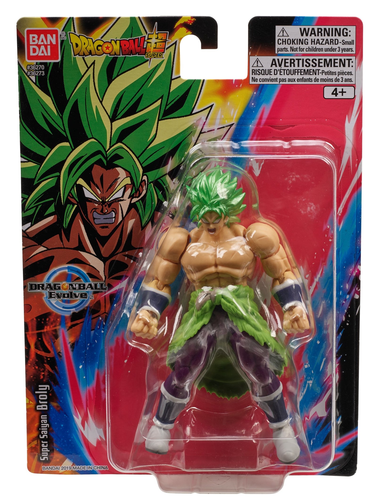 DRAGON BALL SUPER SUPER SAIYAN BROLY 5IN AF