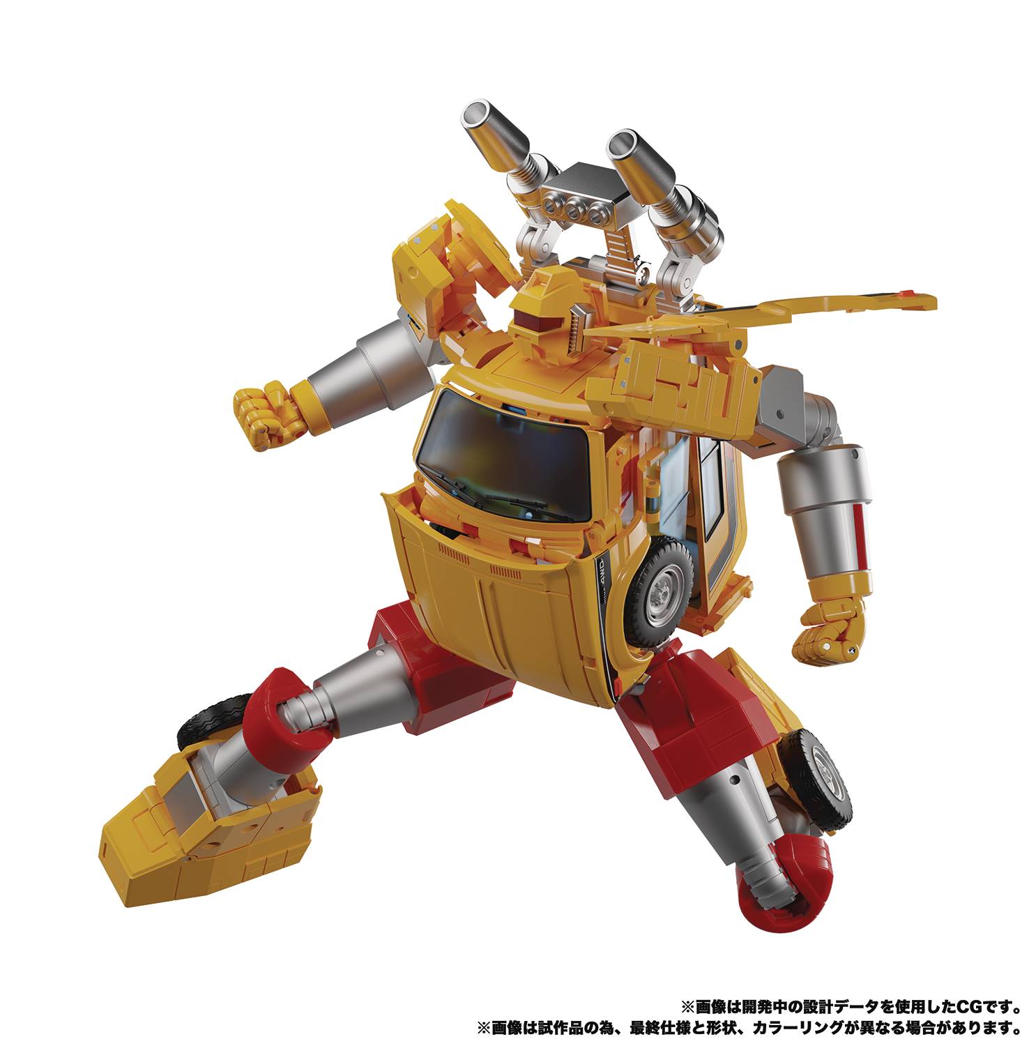 TRANSFORMERS MASTERPIECE MP-56 PLUS RIGGORUS AF
