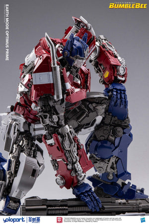 TRANSFORMERS OPTIMUS PRIME 7.87IN ADVANCE MODEL KIT AMK