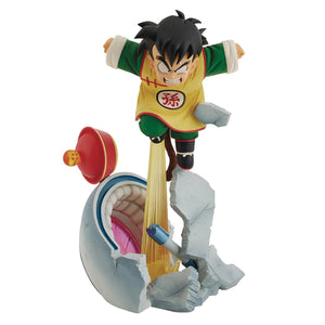 DBZ VS OMNIBUS AMAZING SON GOHAN MASTERLISE ICHIBAN FIG