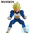 DBZ VS OMNIBUS AMAZING VEGETA MASTERLISE ICHIBAN FIG