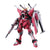 GUNDAM SEED FREEDOM INFINITE JUSTICE GUNDAM II HG MDL KIT