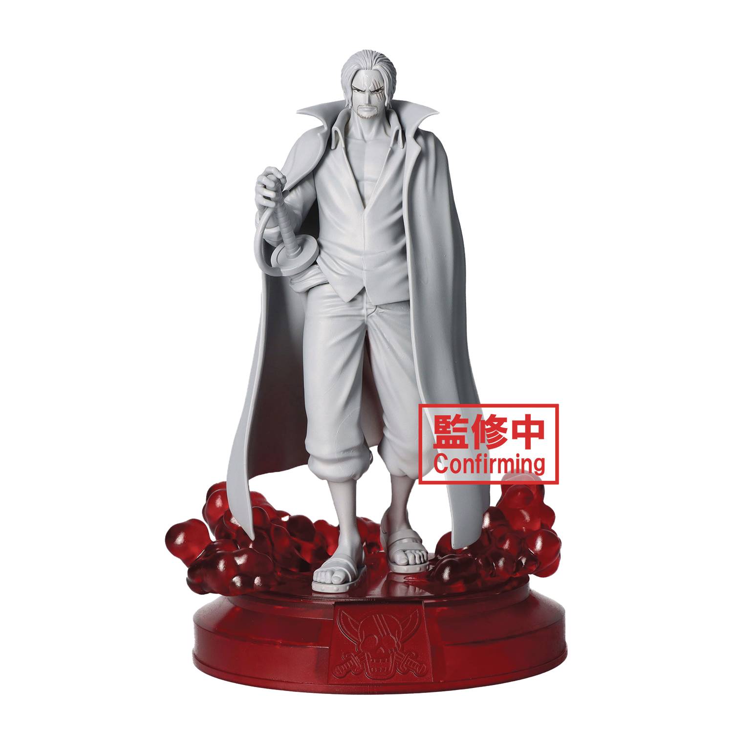 ONE PIECE SHUKKO SHANKS FIG