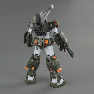 Bandai MG 1/100 FA-78-1 Full Armor Gundam "Gundam Mobile Suit Variation"
