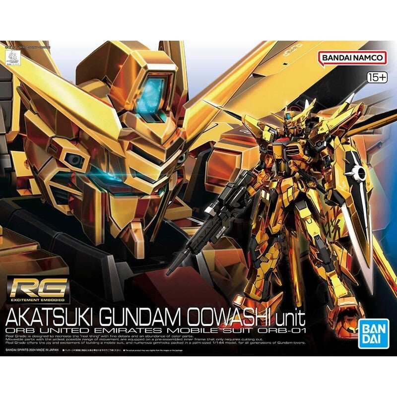 AKATSUKI GUNDAM OOWASHI UNIT RG 1/144 MDL KIT