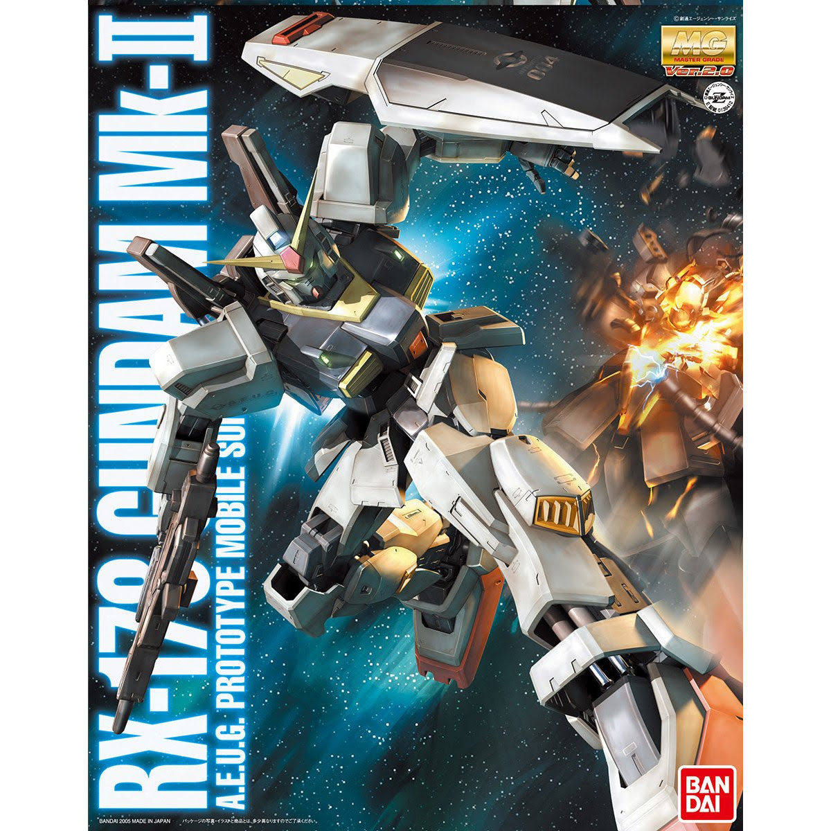 Bandai MG 1/100 Gundam Mk-Ⅱ Ver.2.0 - Cape Collectibles
