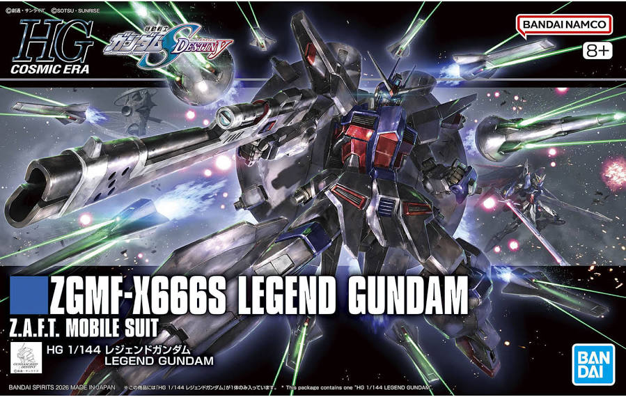 Bandai HG 1/144 Legend Gundam 