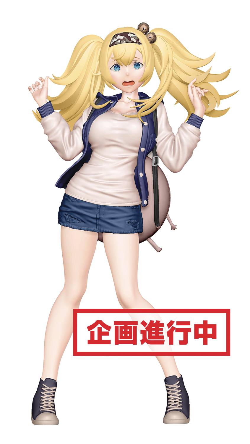 KANTAI COLLECTION KANCOLLE EXQ GAMBIER BAY FIG