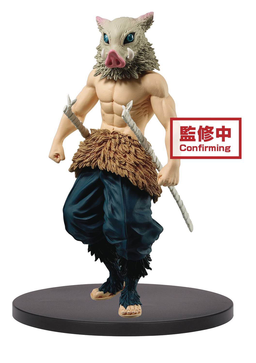 DEMON SLAYER KIMETSU NO YAIBA V4 INOSUKE HASHIBIRA FIG