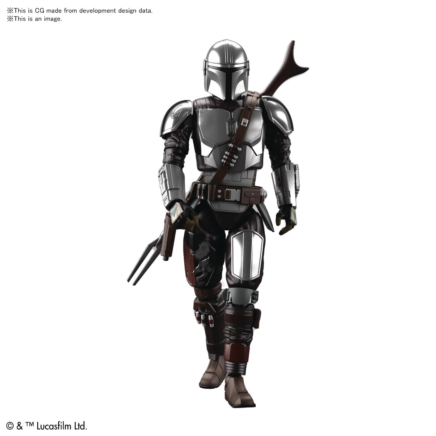 STAR WARS THE MANDALORIAN BESKAR ARMOR 1/12 MDL KIT SILVER