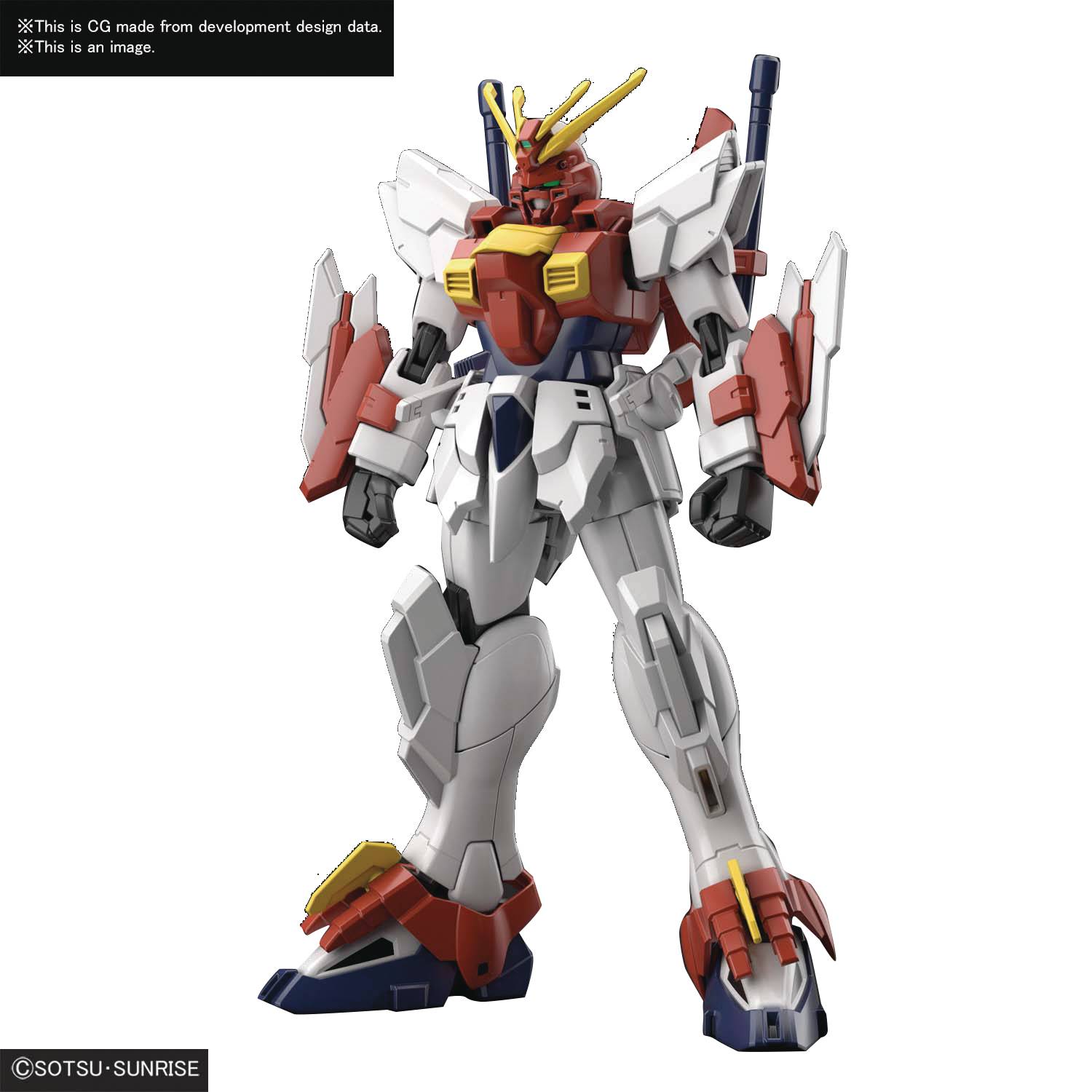GUNDAM BREAKER BATTLOGUE BLAZING GUNDAM MDL KIT