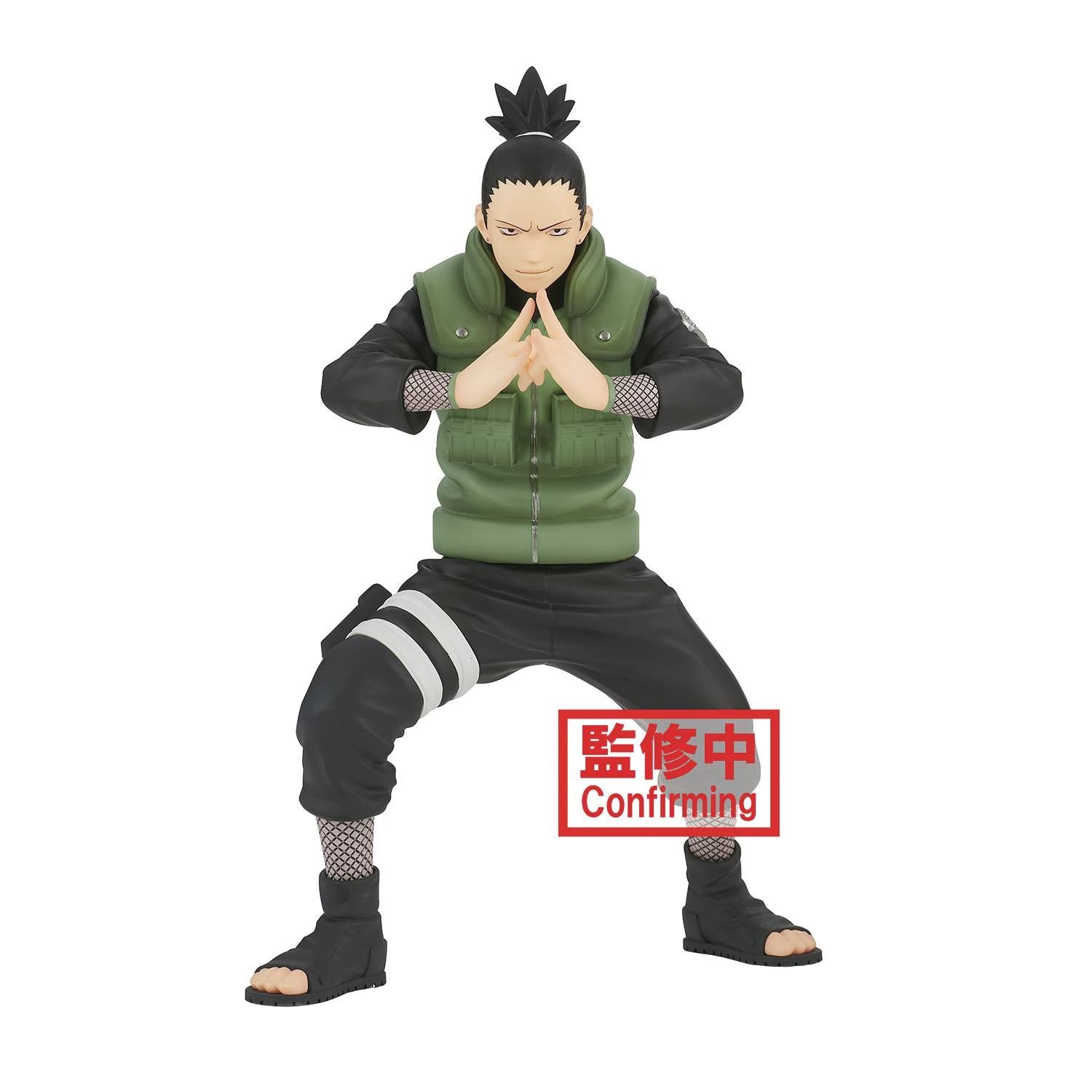 NARUTO SHIPPUDEN VIBRATION STARS SHIKAMARU NARA FIG