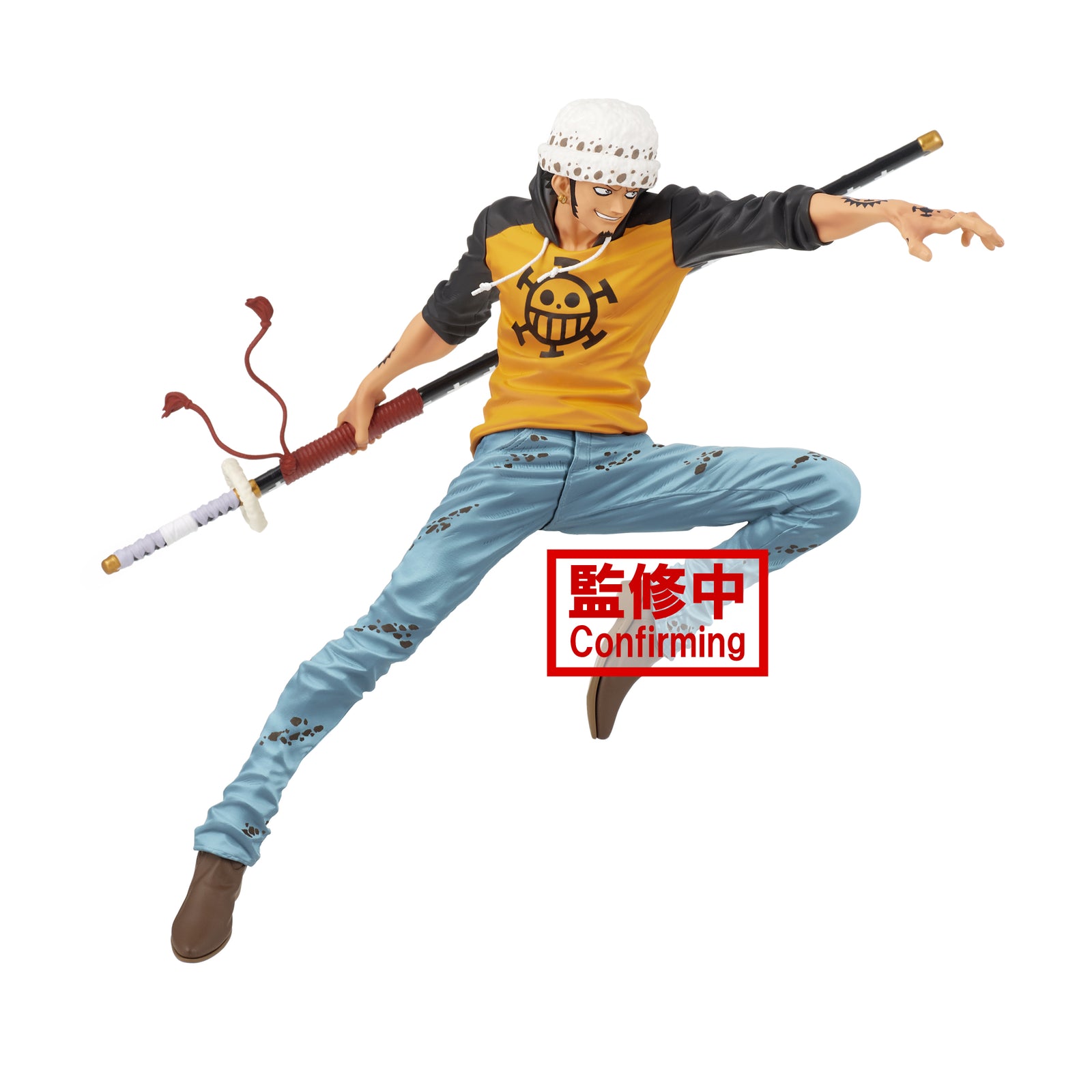 ONE PIECE MAXIMATIC TRAFALGAR LAW I FIG