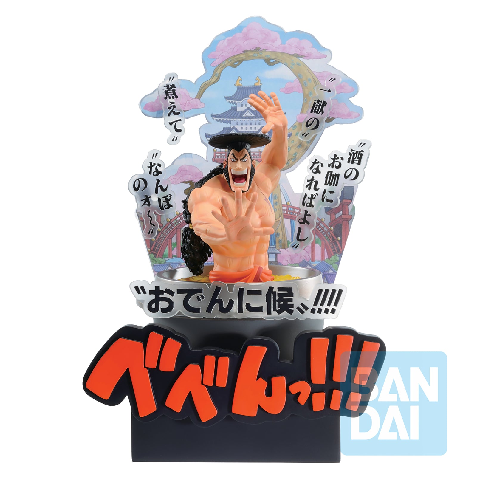 ONE PIECE WANO COUNTRY 3RD ACT KOZUKI ODEN ICHIBAN FIG