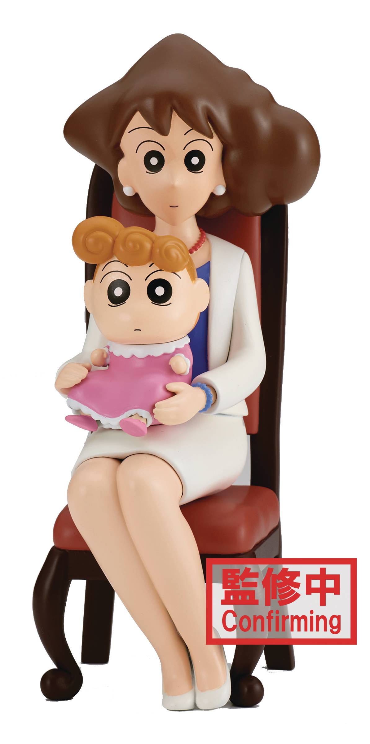 CRAYON SHIN CHAN NOHARA FAMILY PHOTO FIG V2