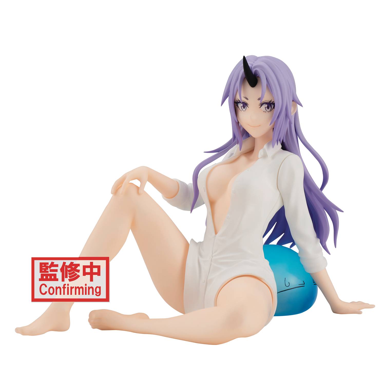 THAT TIME I GOT REINCARNATED AS A SLIME RELAX TIME SHION FIG (Pre-Order estimated ship date 30 Dec 2022)